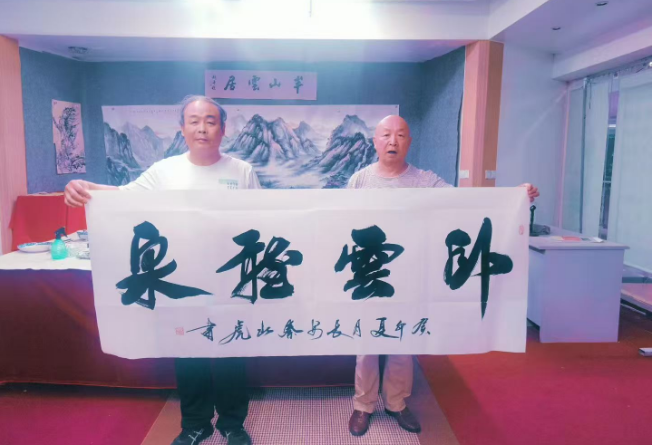 笔墨惊鸿传雅韵 秦北虎书法艺术展风采    （二十八）