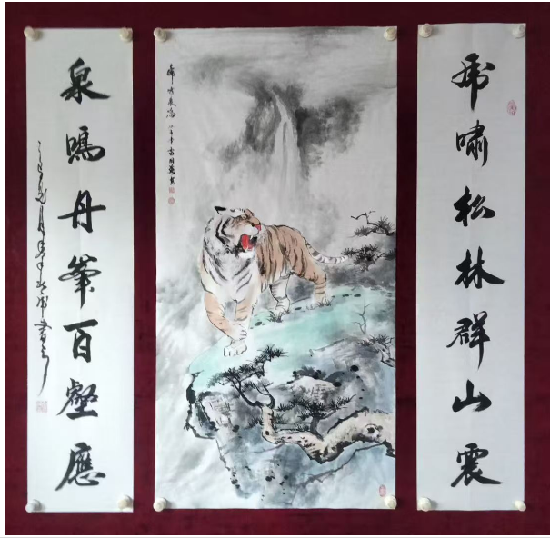 笔墨惊鸿传雅韵 秦北虎书法艺术展风采    （二十八）