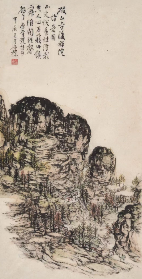 石朴国画展惊艳京华引起美术界广泛热议