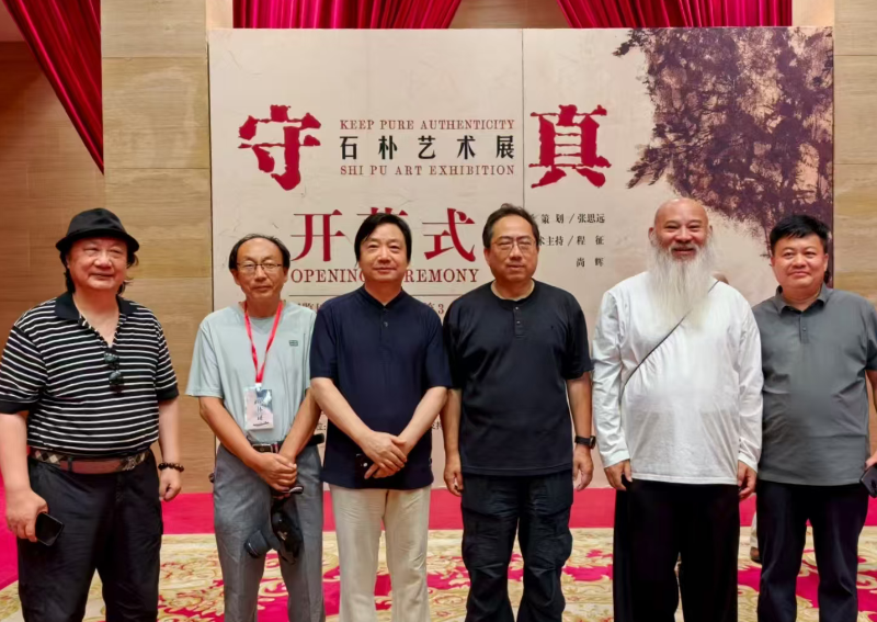 石朴国画展惊艳京华引起美术界广泛热议