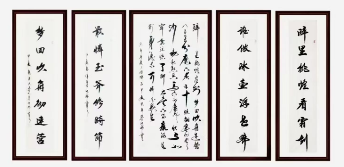 笔墨惊鸿传雅韵 秦北虎书法艺术展风采    （二十八）