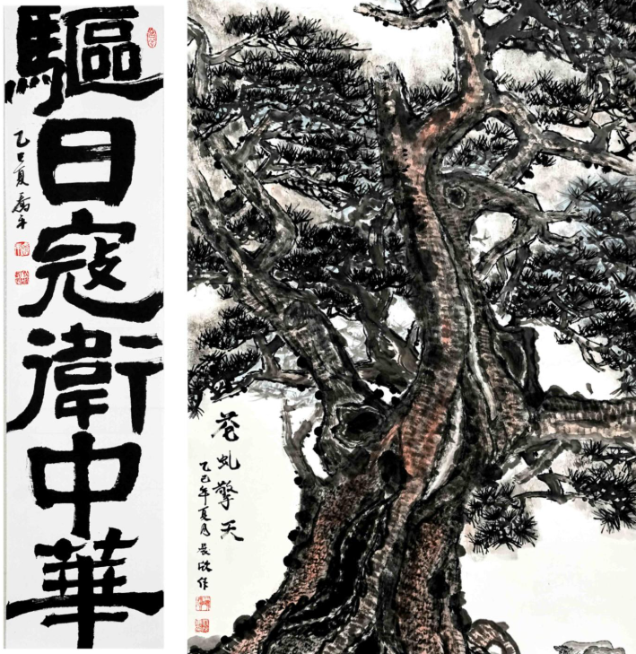 俩老兵跨界从战场到书画展，燃情献礼抗战胜利80周年