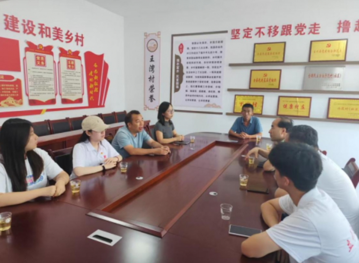 西京学院会计学院：探访千村示范路，解码万村提升策