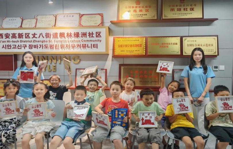 陕西科技大学镐京学院“火炬传承·红色财智”实践团以实际行动赓续红色血脉