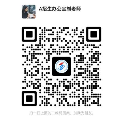 补贴：2000元/人！55周岁以下陕西居民凭有效证件申领！即日起开始施行！（陕西本地户籍优先）！可参加学历提升课程培训！