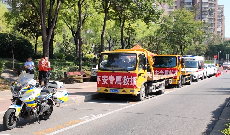 警企携手，科技赋能：汛期应急演练打造平安产险风险减量服务新标杆