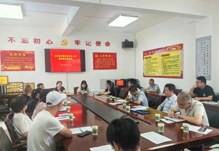 宝鸡市凤翔区：党建引领织密就业网 三级联动助农增收忙