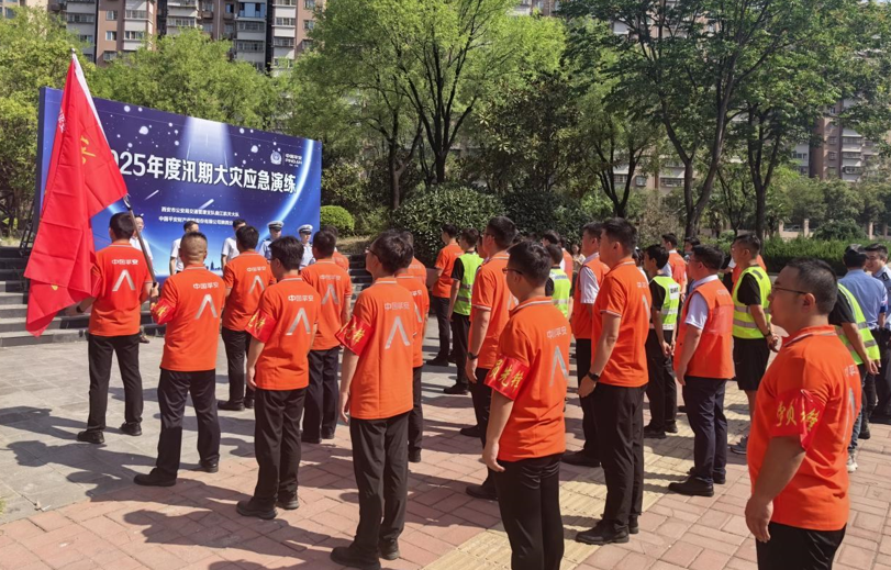 警企携手，科技赋能：汛期应急演练打造平安产险风险减量服务新标杆