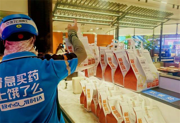 新发现餐饮集团方正：多平台充分竞争下，餐饮品牌拿回话语权