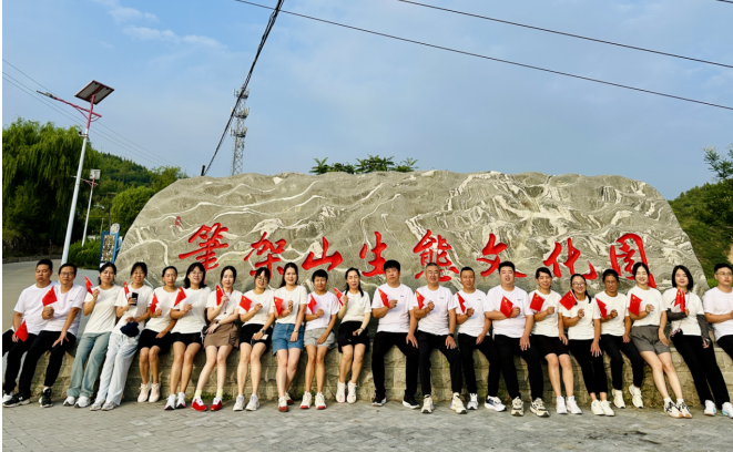 榆林市清涧县就业中心开展主题党日健步走活动：强体魄、聚党心、忆历史