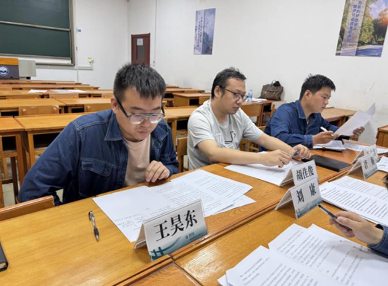 陕西省电力公司第三期“金种子”优秀班组长培训班启动