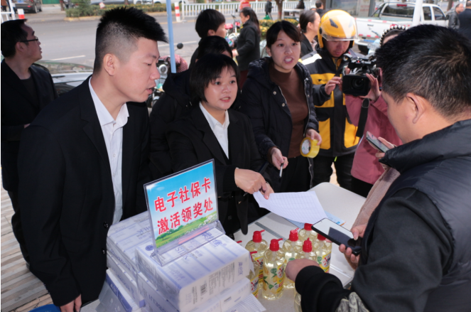 渭南市潼关县人社局：“四提” 举措强党建 暖心服务惠民生