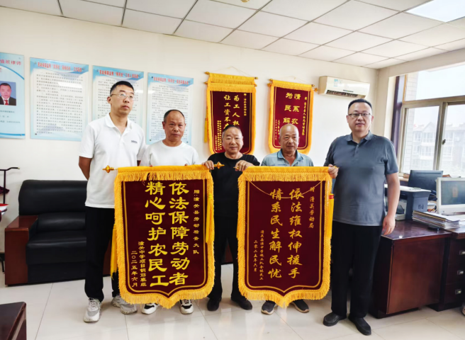 渭南市潼关县人社局：“四提” 举措强党建 暖心服务惠民生