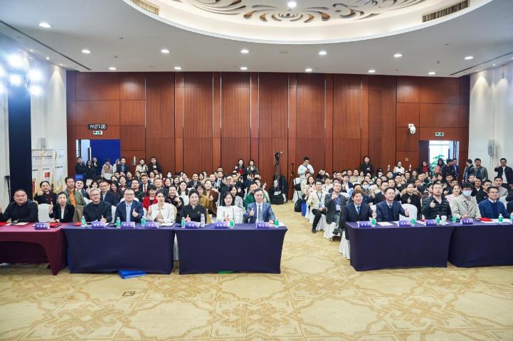 广东省整形美容协会毛发与头皮健康管理分会年会暨首届广东省毛发医学大会召开