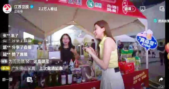 苏陕协作添动能 洋县好物耀苏城 —— 如洋工作组全力保障 “苏超展位” 洋县特色农产品宣传推广