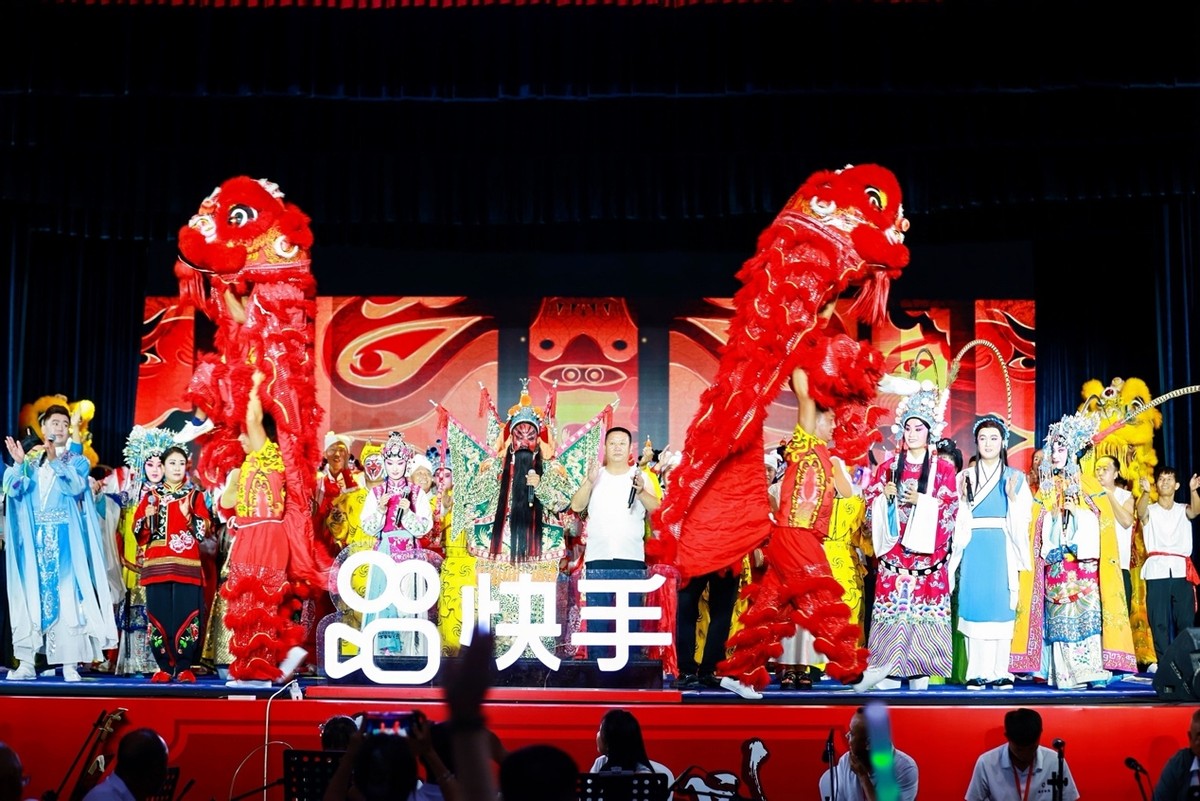 “西北秦腔王”联动萨顶顶！快手“老铁有好戏”在京唱响，超3657万次直播观看