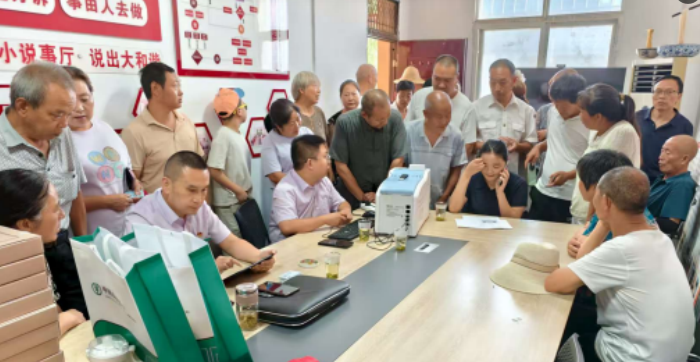 商洛市山阳县机关养老中心：便民服务出实招，卡务办理提效能