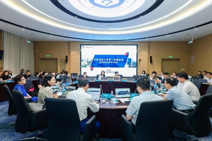 企业搭台政产学研共话医疗创新：稳健集团研讨会在武汉纺织大学举办