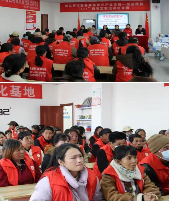 育技能英才，铸职教辉煌 —— 记西安市鄠邑区鑫诺职业技能培训学校优秀教师刘小宁    （九）