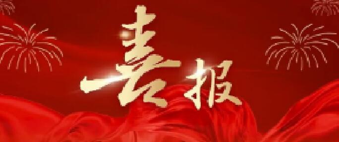 育梦杏坛，德艺双馨 —— 记西安市莲湖区天养天生职业技能培训学校优秀教师张婧   （三）