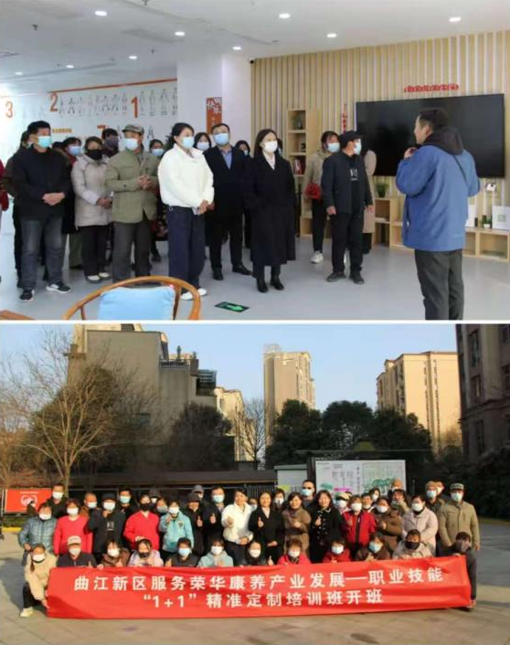 育技能英才，铸职教辉煌 —— 记西安市鄠邑区鑫诺职业技能培训学校优秀教师刘小宁    （九）