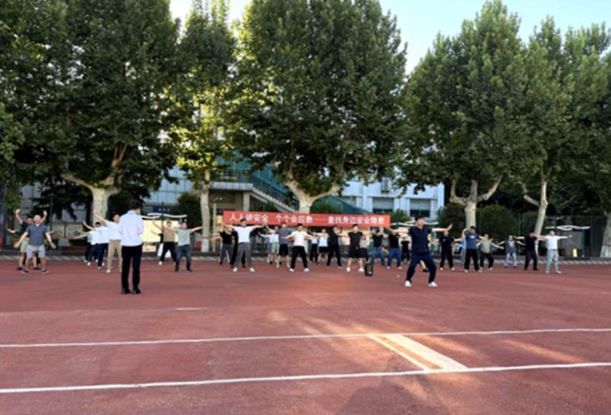融合传统智慧与创新动能 铸造电网建设精锐之师 陕西省电力公司第三期“金种子”优秀班组长培训班开班