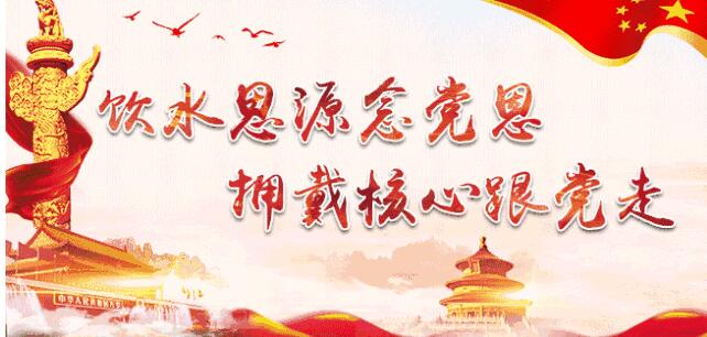 胶片承载历史，灯火映照希望 —— 观《南京照相馆》有感