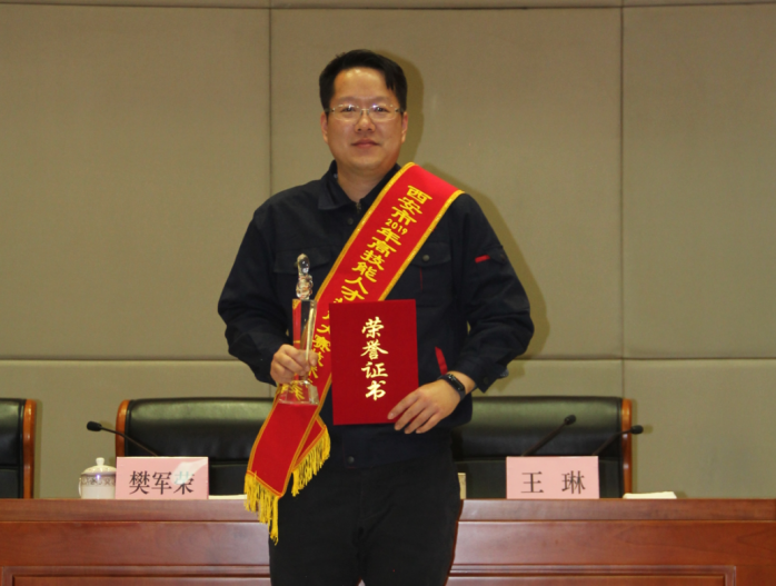 西安市技工学校优秀教师刘奕江：育技能人才，展师者担当    （二）