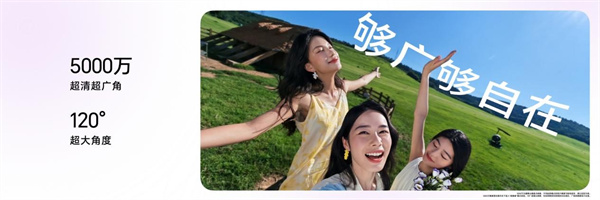 绽放你的闪耀 荣耀Magic V Flip2正式发布，5499元起