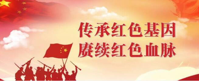 宝鸡市养老保险经办处党支部开展主题党日观影活动