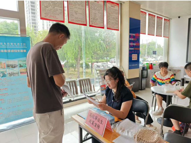 汉中市勉县举办高校毕业生专场招聘会 助力青年就业启航