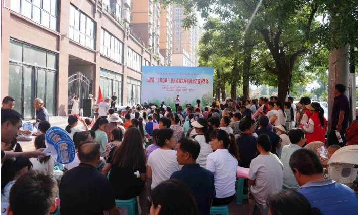商洛市山阳县人社局开展 “丰阳新声” 惠民政策示范宣讲活动