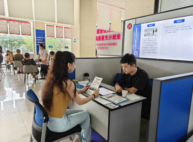 汉中市勉县举办高校毕业生专场招聘会 助力青年就业启航