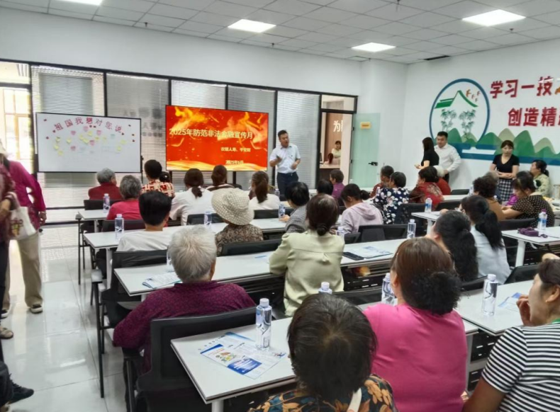 共筑金融安全防线——-农银人寿陕西分公司续期条线开展保险知识普及活动