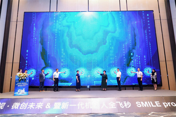 西安爱尔重磅首发：新微创手术SMILE pro来了！近视手术进入“10秒摘镜”新时代
