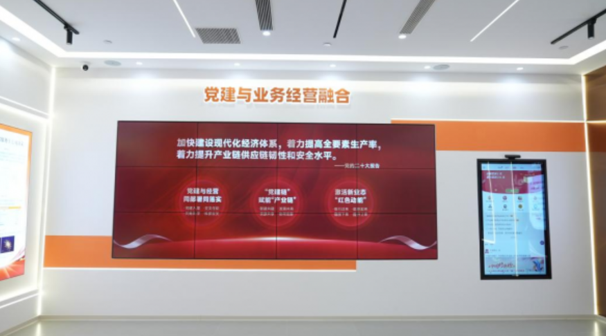 “红运力”党建品牌是如何叫响的？