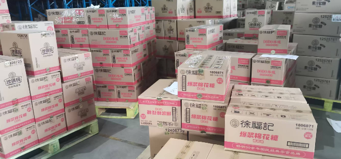 徐福记爱心捐赠仪式在西安举行 助力慈善事业大发展