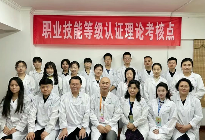 西安市茶艺职业技能培训学校：初、中级评茶师课程 9 月开课