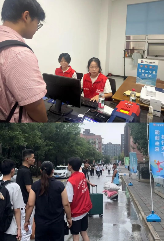 志愿服务暖人心，陕西建设技师学院迎新展新貌