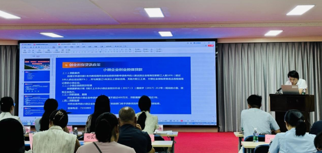 汉中市城固县：“政策惠企” 精准滴灌，稳岗行动赋能民企发展