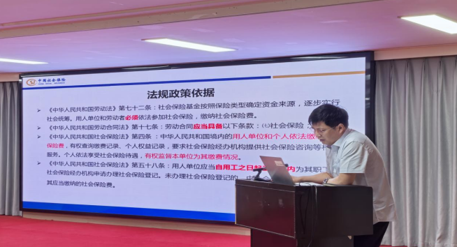 汉中市城固县：“政策惠企” 精准滴灌，稳岗行动赋能民企发展