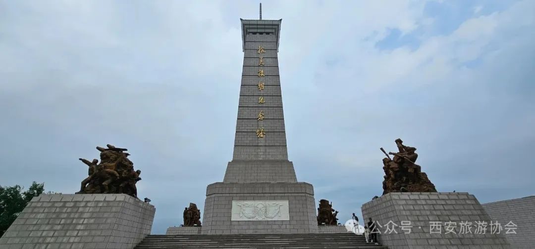 西安研学东北考察：跨区域联动绘就研学新图景