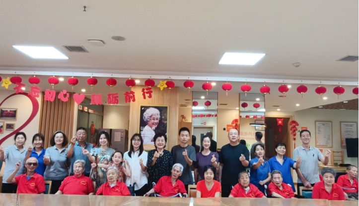 心理健康公益活动走进西安未央宫街道养老服务中心