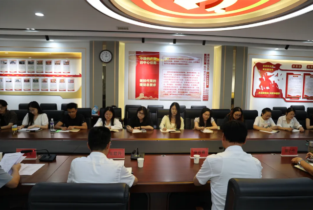 渭南技师学院举行 2025 年新入职教师见面会暨开班式