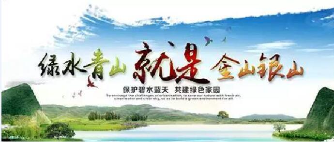 崖尧村：从穷窝窝到富裕村的蝶变之路