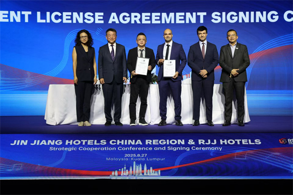 中国酒店品牌首次规模化出海  锦江酒店（中国区）东南亚构建战略新支点