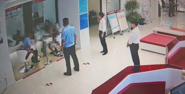 不仅是止损，更是守护温情：长安银行咸阳新兴路支行助老人跨越电信诈骗陷阱