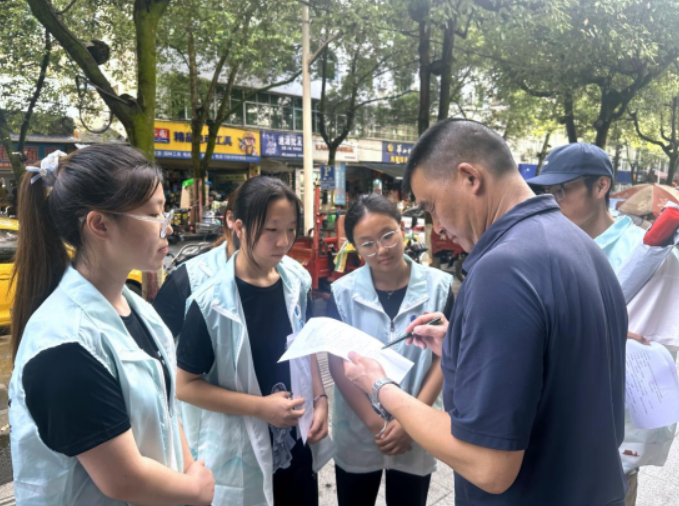 陕西科技大学镐京学院实践团挺膺镇巴现代化