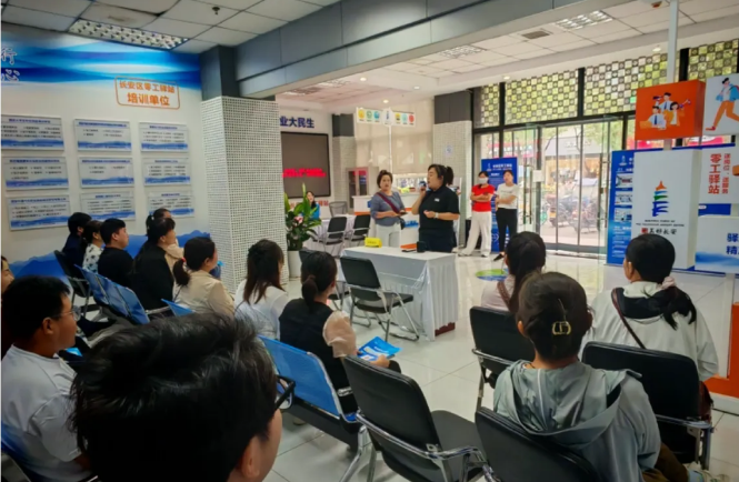 西安市长安区零工驿站举办综合类招聘会 精准对接促就业
