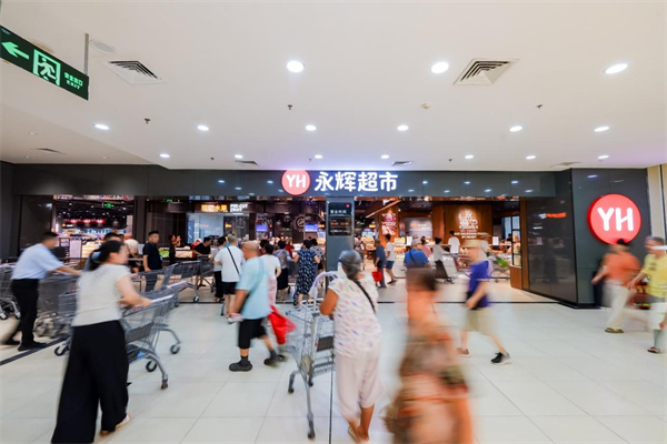 “胖永辉”的西安样本：一年过去，中贸广场店带来了哪些改变？